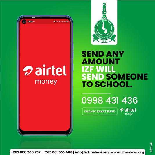 Mobile Money Transfer