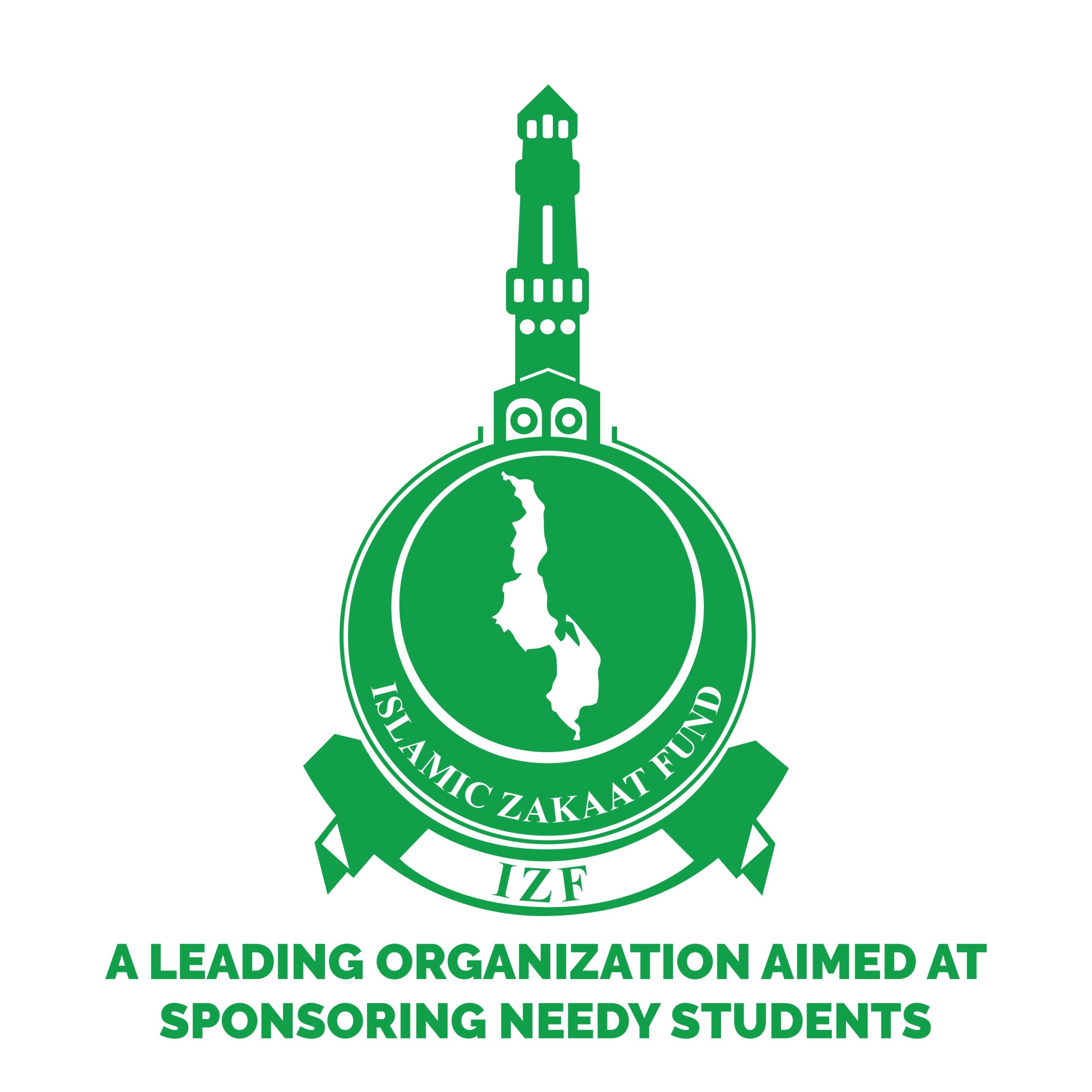 islamic zakaat fund logo